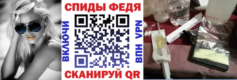 магазин    Армавир  АМФ 98% 