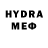 МЕТАМФЕТАМИН Methamphetamine r_e_z_e_d_a.