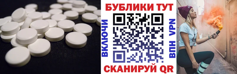 ЭКСТАЗИ бентли  где купить наркоту  Армавир 
