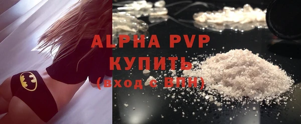 герыч Богданович