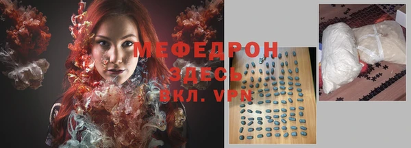 ALPHA PVP Карталы