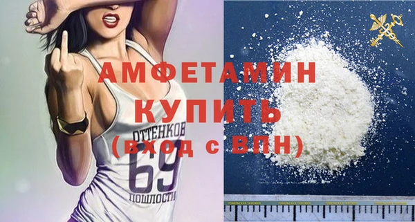 герыч Богданович