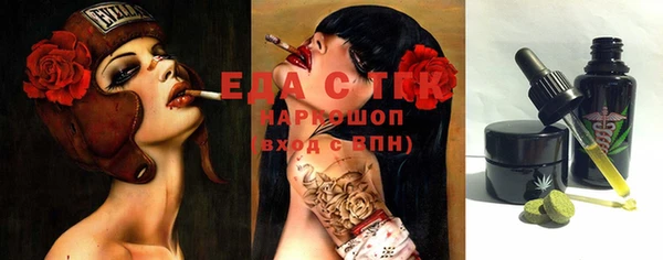 кокаин VHQ Балахна