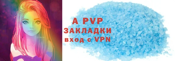 гашишное масло Бородино