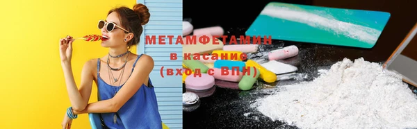 герыч Богданович
