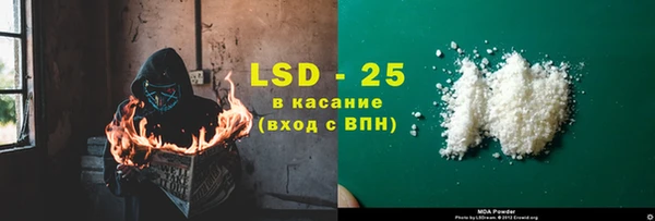 герыч Богданович