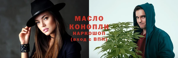 стаф Карпинск