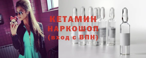 герыч Богданович