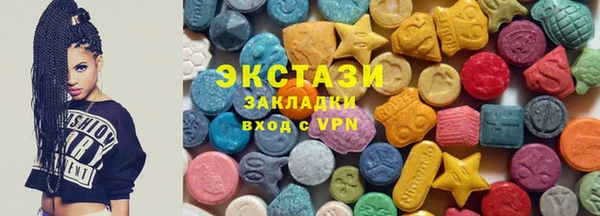 мефедрон Бугульма