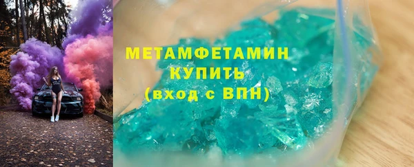 герыч Богданович