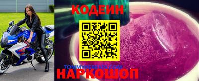 ALPHA-PVP Нарткала