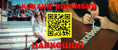 ALPHA-PVP Нарткала