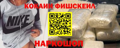 ALPHA-PVP Нарткала