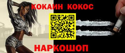 ALPHA-PVP Нарткала