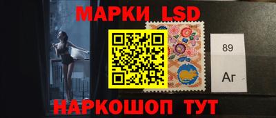 дистиллят марихуана Новодвинск