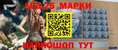 кокаин колумбия Нальчик
