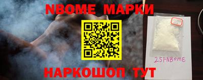 кокаин колумбия Нальчик