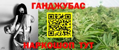 кокаин колумбия Нальчик