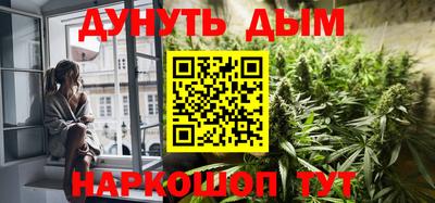 ALPHA-PVP Нарткала