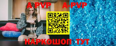дурь Новозыбков