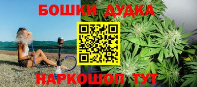 кокаин колумбия Нальчик
