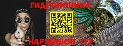 ALPHA-PVP Нарткала