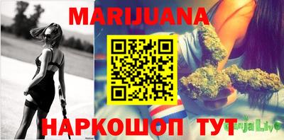 кокаин колумбия Нальчик