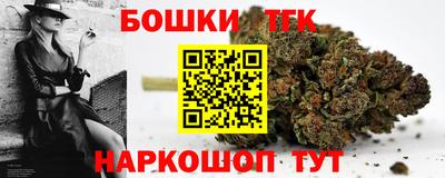 кокаин VHQ Новокубанск