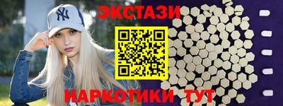 ALPHA-PVP Нарткала