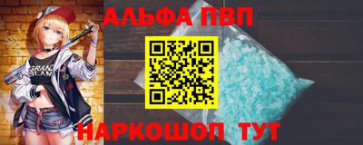 кокаин колумбия Нальчик