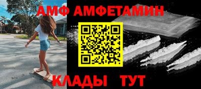 кокаин колумбия Нальчик