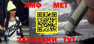 кокаин колумбия Нальчик