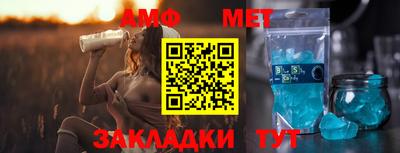 дистиллят марихуана Новодвинск