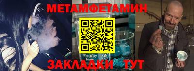 кокаин колумбия Нальчик