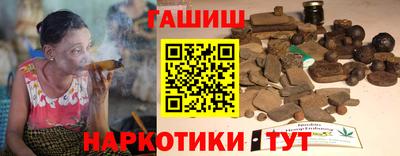 ALPHA-PVP Нарткала