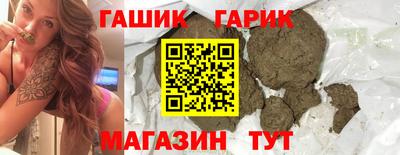 ALPHA-PVP Нарткала