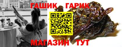 кокаин колумбия Нальчик