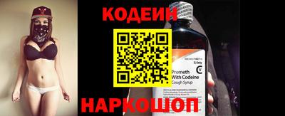 ALPHA-PVP Нарткала
