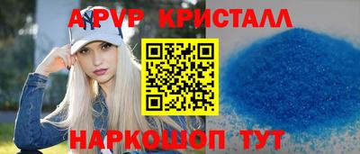 кокаин колумбия Нальчик