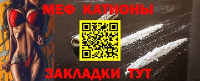 кокаин колумбия Нальчик